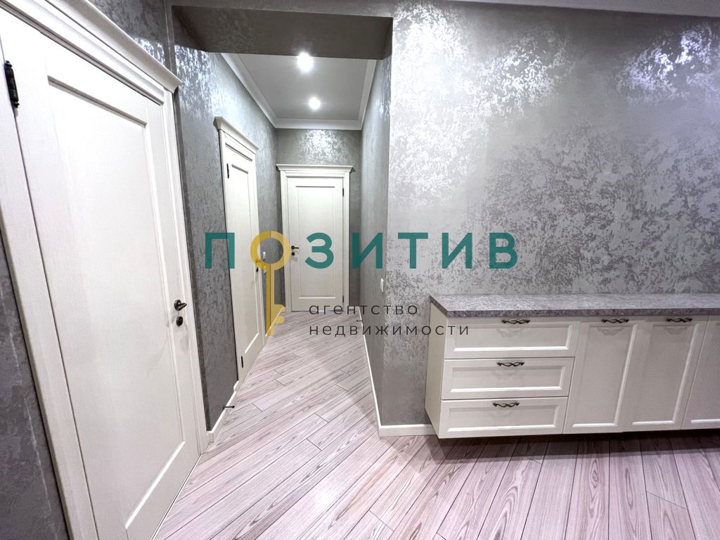 Продажа 2-комнатной квартиры, Ессентуки, Октябрьская пл,  458б