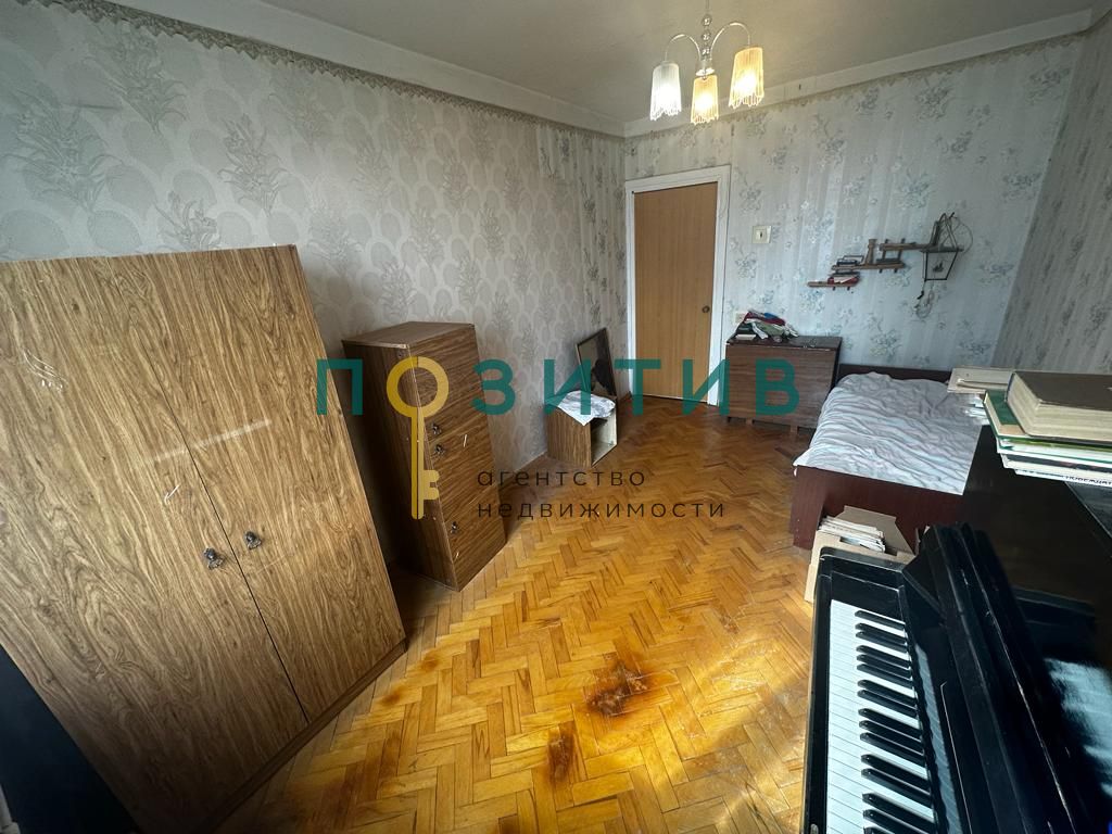 Продажа 3-комнатной квартиры, Пятигорск, Пирогова ул,  12/14