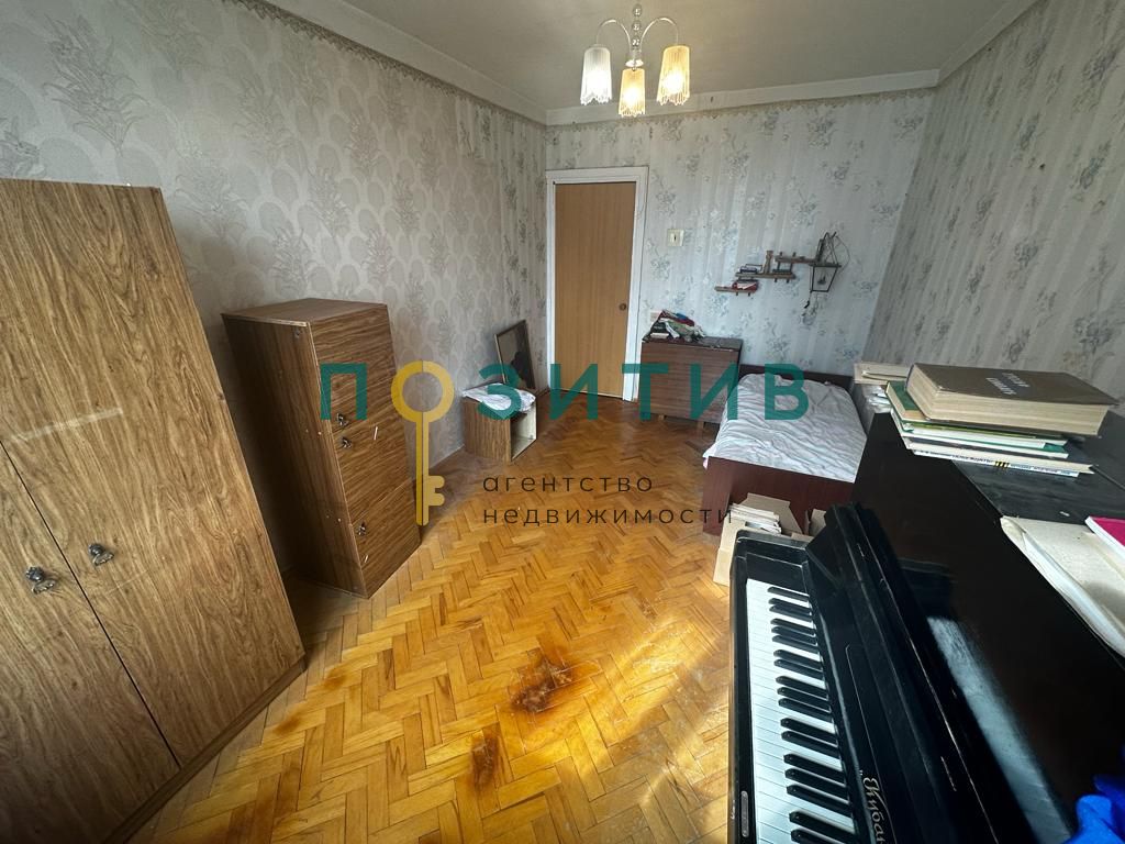 Продажа 3-комнатной квартиры, Пятигорск, Пирогова ул,  12/14