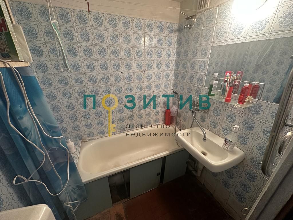 Продажа 3-комнатной квартиры, Пятигорск, Пирогова ул,  12/14