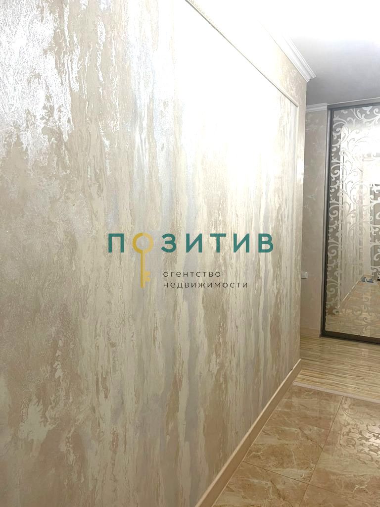 Продажа 2-комнатной квартиры, Ессентуки, Орджоникидзе ул,  88/2