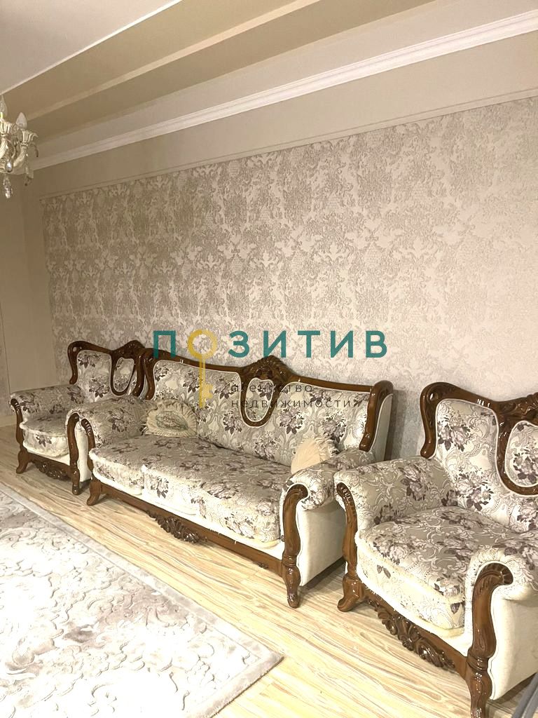 Продажа 2-комнатной квартиры, Ессентуки, Орджоникидзе ул,  88/2