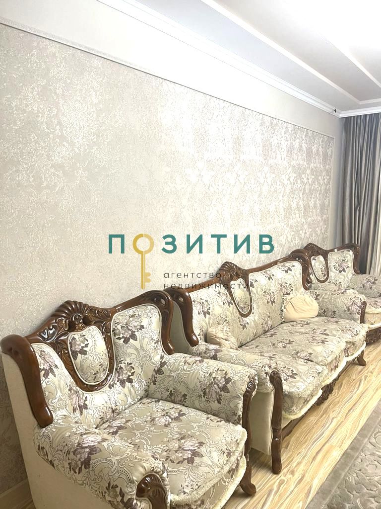 Продажа 2-комнатной квартиры, Ессентуки, Орджоникидзе ул,  88/2