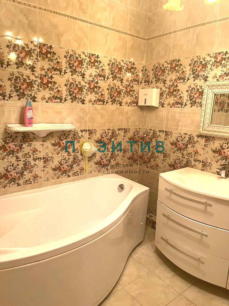 Продажа 2-комнатной квартиры, Ессентуки, Орджоникидзе ул,  88/2