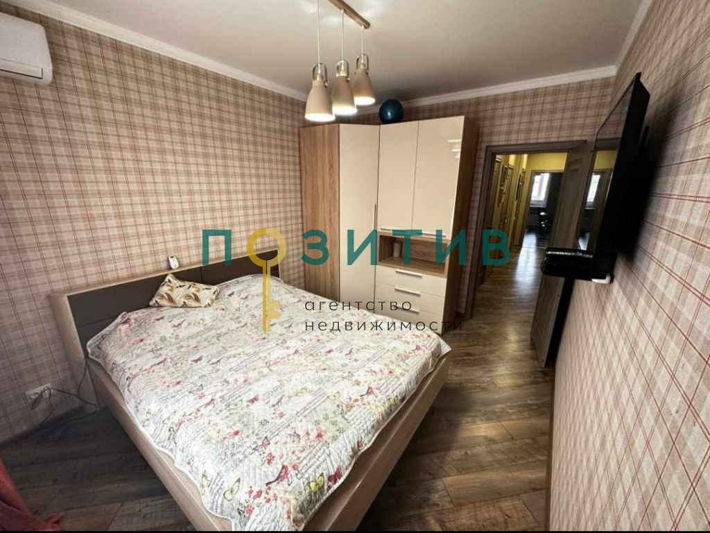 Продажа 2-комнатной квартиры, Минеральные Воды, Новоселов ул,  5А