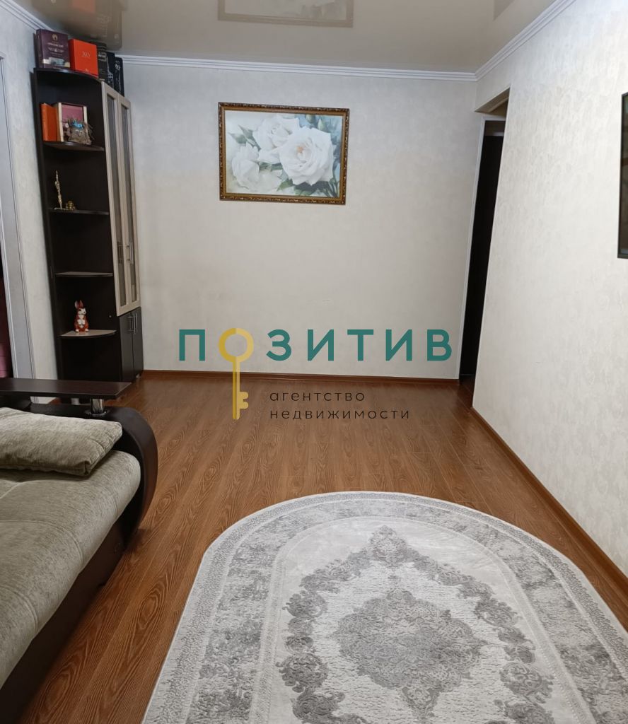 Продажа 3-комнатной квартиры, Минеральные Воды, Железнодорожная ул