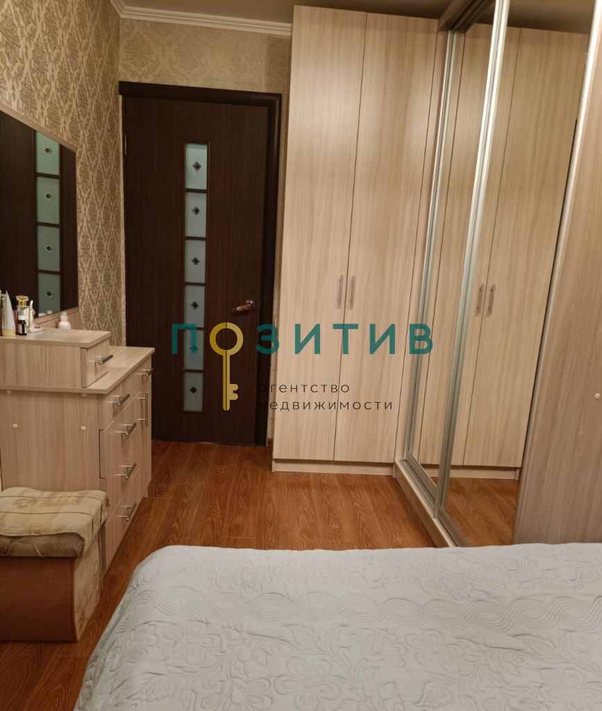 Продажа 3-комнатной квартиры, Минеральные Воды, Железнодорожная ул