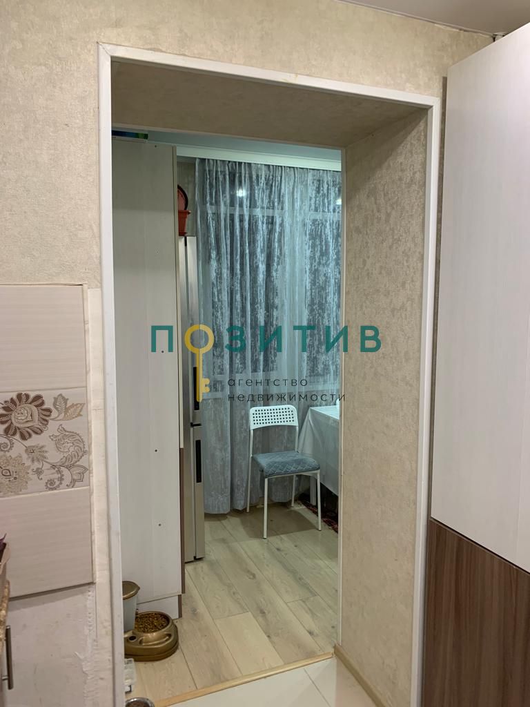 Продажа 3-комнатной квартиры, Пятигорск, Юлиуса Фучика ул,  9