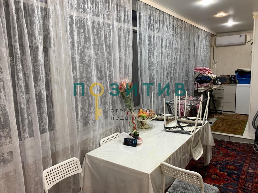 Продажа 3-комнатной квартиры, Пятигорск, Юлиуса Фучика ул,  9