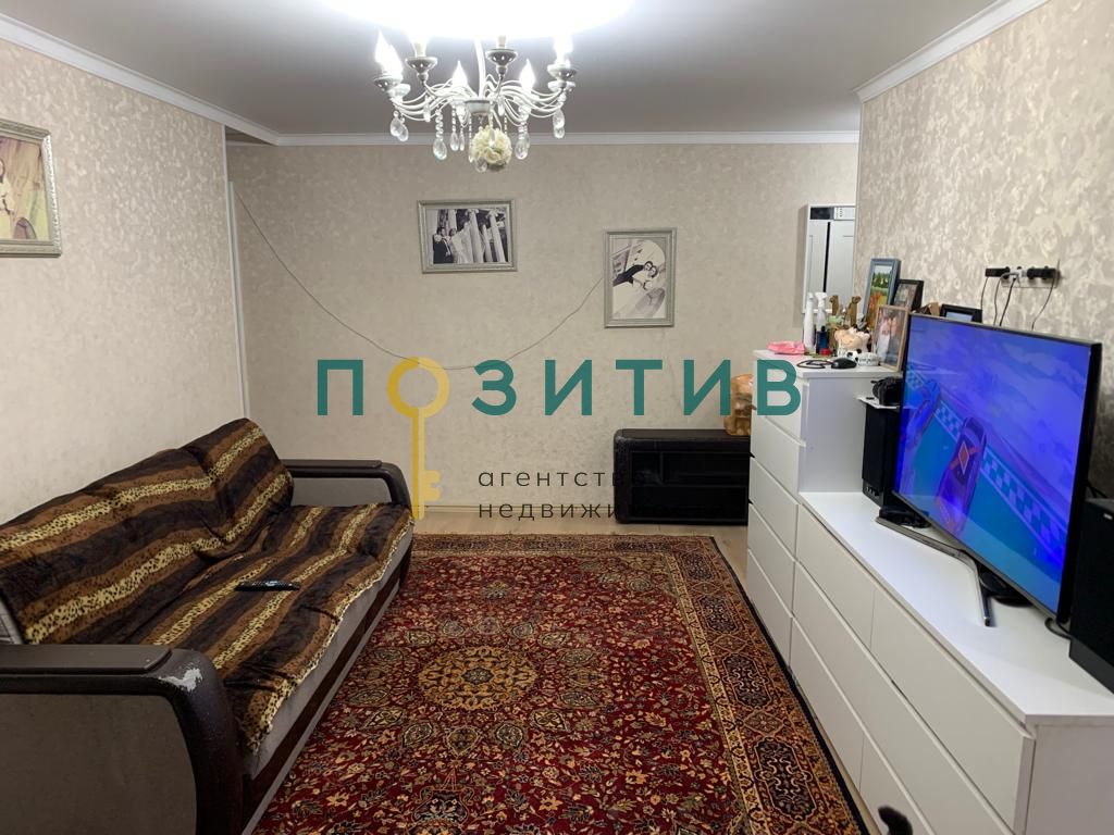 Продажа 3-комнатной квартиры, Пятигорск, Юлиуса Фучика ул,  9