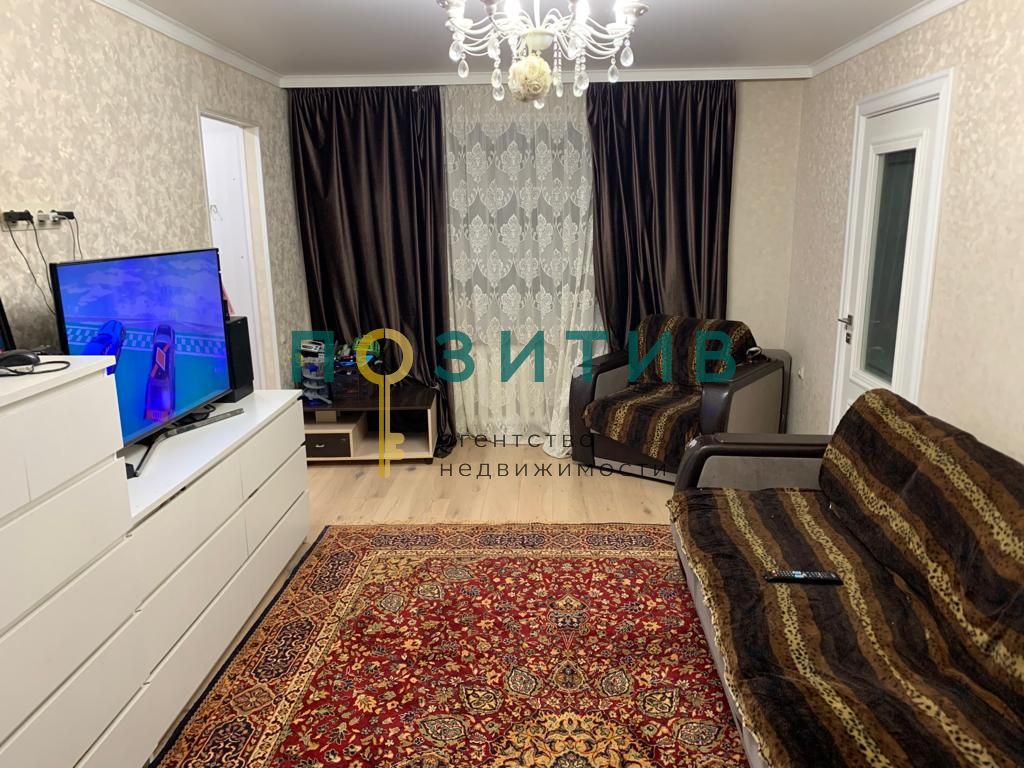 Продажа 3-комнатной квартиры, Пятигорск, Юлиуса Фучика ул,  9