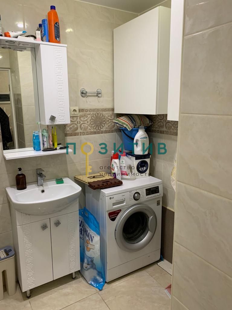 Продажа 3-комнатной квартиры, Пятигорск, Юлиуса Фучика ул,  9