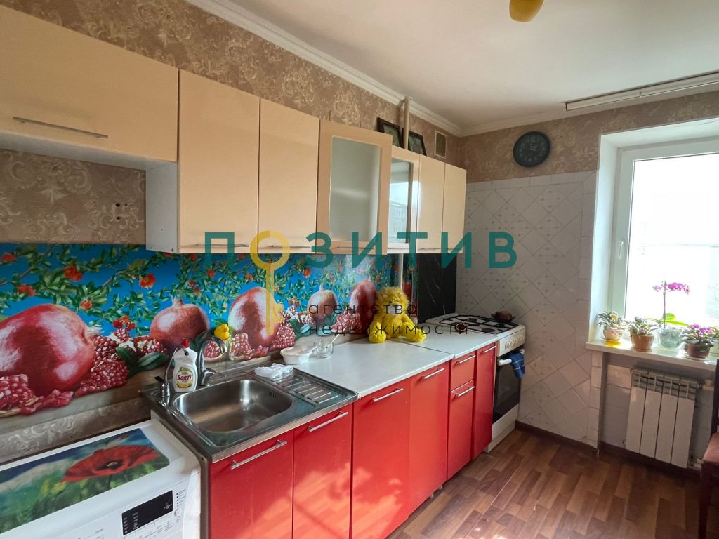 Продажа 3-комнатной квартиры, Минеральные Воды, Интернациональная ул,  43