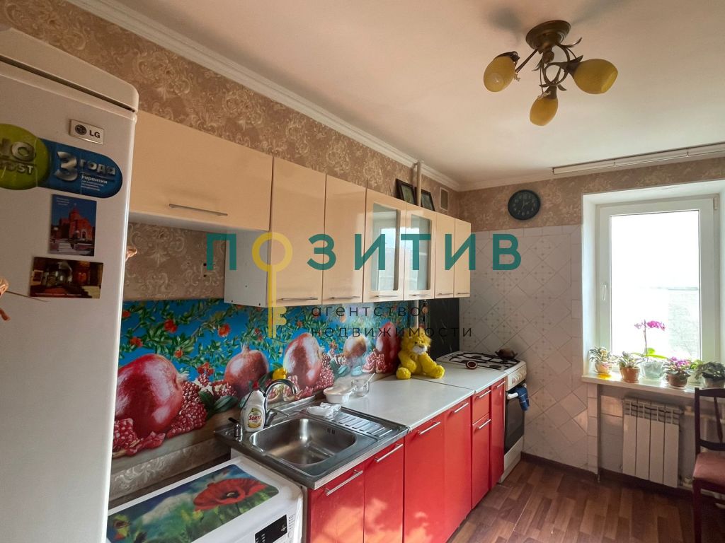 Продажа 3-комнатной квартиры, Минеральные Воды, Интернациональная ул,  43