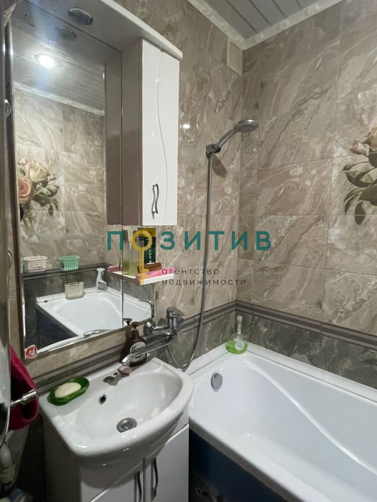 Продажа 3-комнатной квартиры, Минеральные Воды, Интернациональная ул,  43