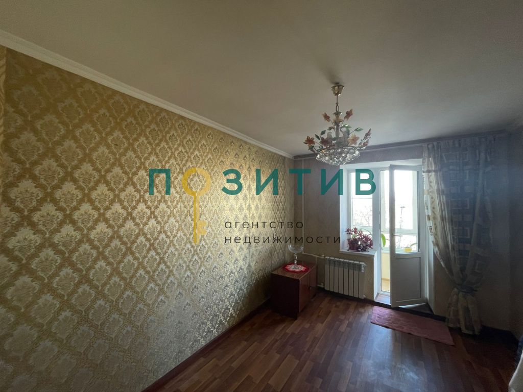 Продажа 3-комнатной квартиры, Минеральные Воды, Интернациональная ул,  43