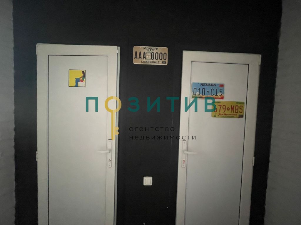 Продажа 3-комнатной квартиры, Минеральные Воды, Змейская ул,  1