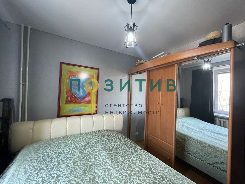 Продажа 3-комнатной квартиры, Минеральные Воды, Змейская ул,  1