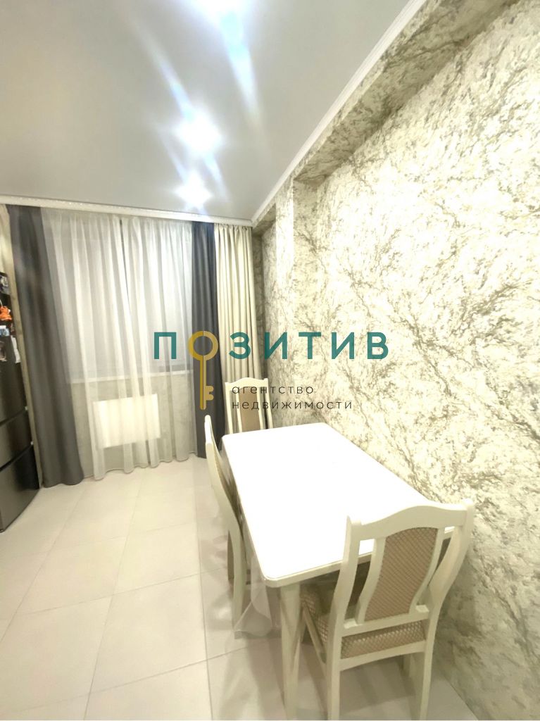 Продажа 1-комнатной квартиры, Ессентуки, Никольская ул,  21/5/1