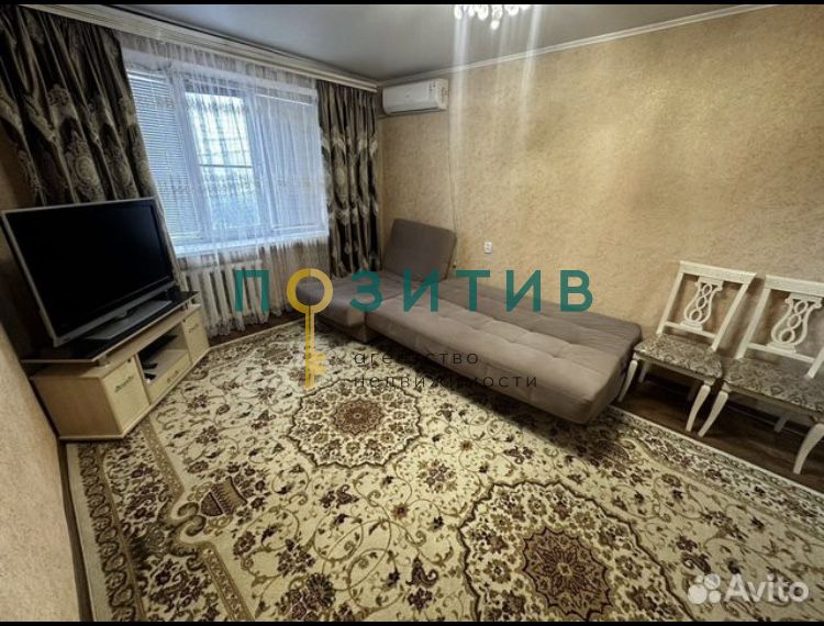 Продажа 1-комнатной квартиры, Пятигорск, Ессентукская ул,  74