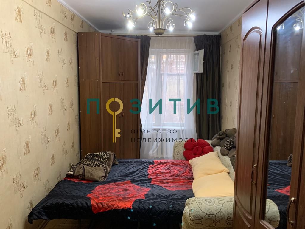 Продажа 2-комнатной квартиры, Пятигорск, Панагюриште ул,  16 к 2