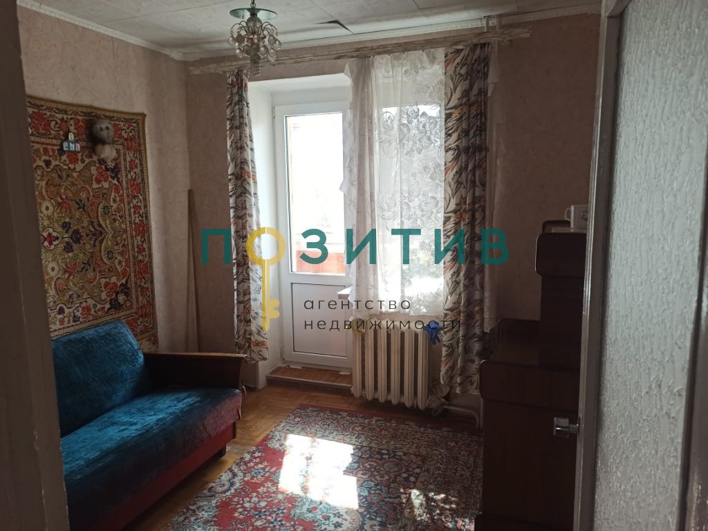 Продажа 3-комнатной квартиры, Пятигорск, Огородная ул,  37