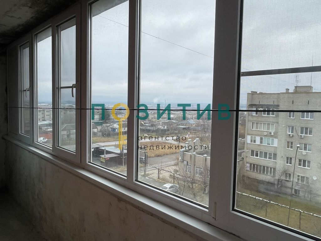 Продажа 4-комнатной квартиры, Ставропольский, 9 мая,  5