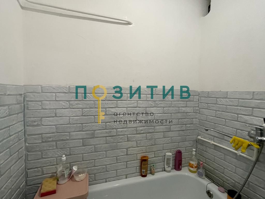 Продажа 4-комнатной квартиры, Ставропольский, 9 мая,  5