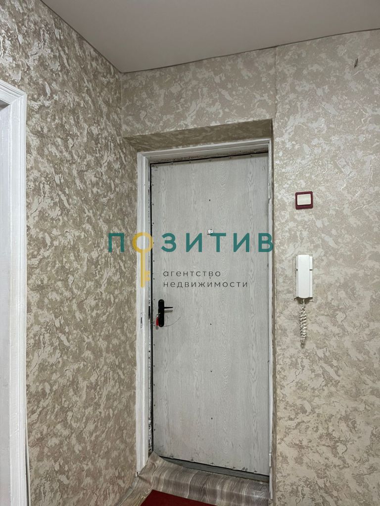 Продажа 4-комнатной квартиры, Ставропольский, 9 мая,  5