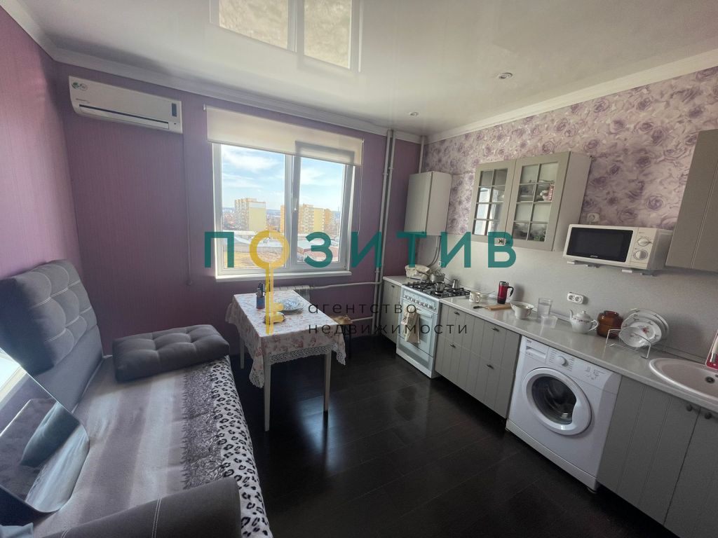 Продажа 1-комнатной квартиры, Пятигорск, Ермолова ул,  14к6