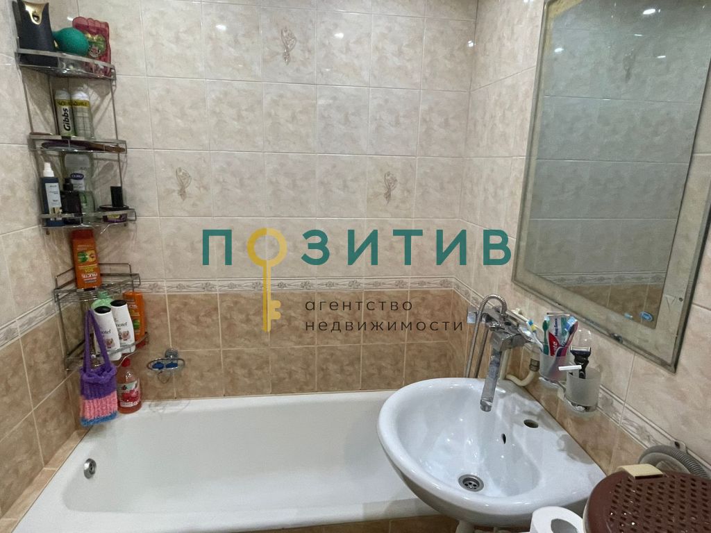 Продажа 2-комнатной квартиры, Минеральные Воды, 50 лет Октября ул,  53