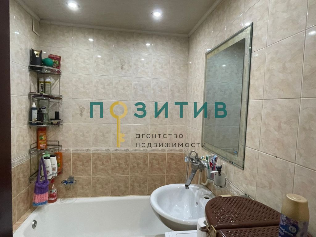 Продажа 2-комнатной квартиры, Минеральные Воды, 50 лет Октября ул,  53