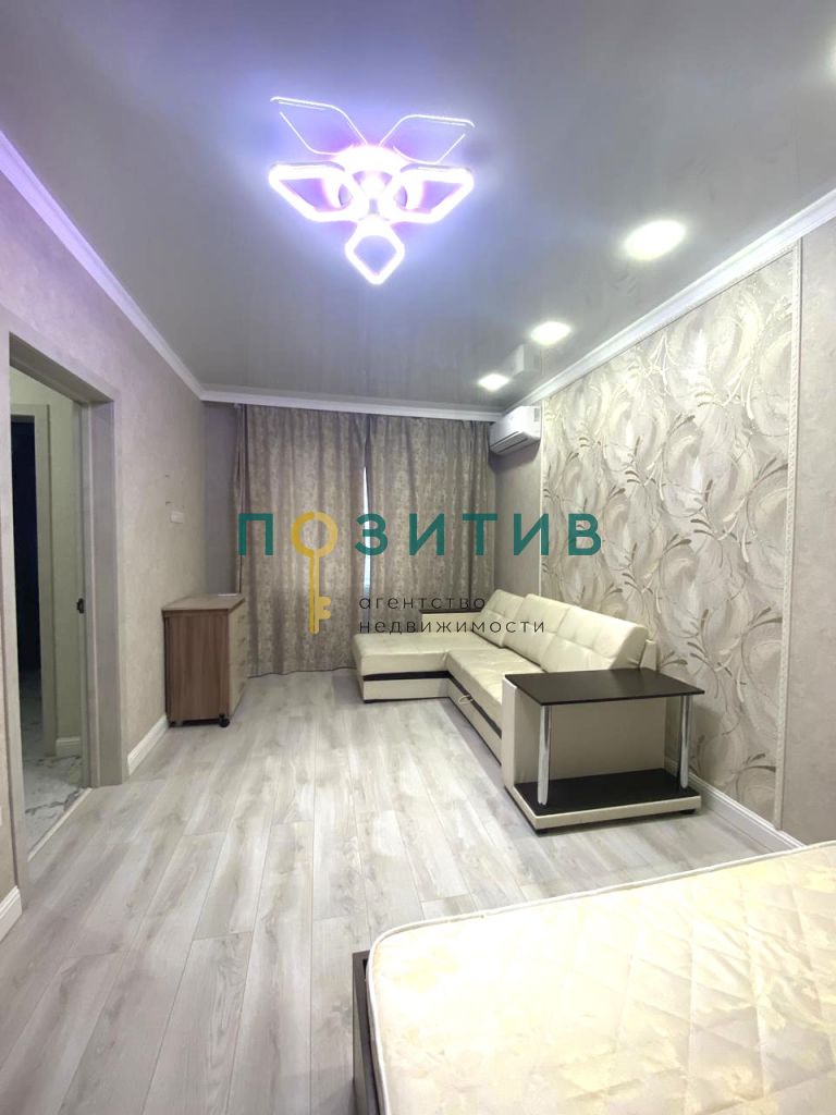 Продажа 1-комнатной квартиры, Ессентуки, Гаевского ул,  195