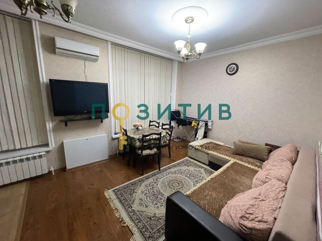 Продажа 2-комнатной квартиры, Пятигорск, Орджоникидзе ул,  3