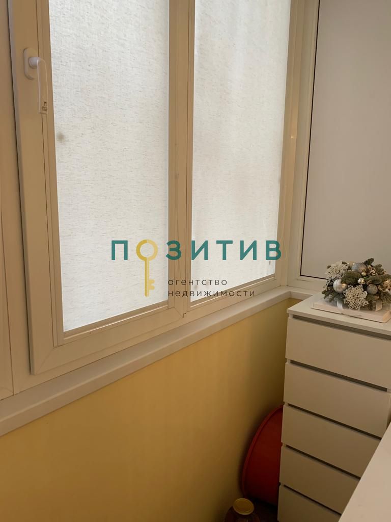 Продажа 3-комнатной квартиры, Пятигорск, Транзитная ул,  1А 