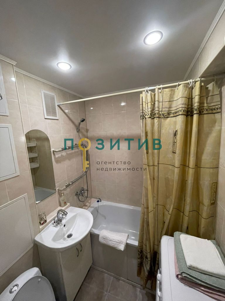 Продажа 2-комнатной квартиры, Пятигорск, Юлиуса Фучика ул,  8к1