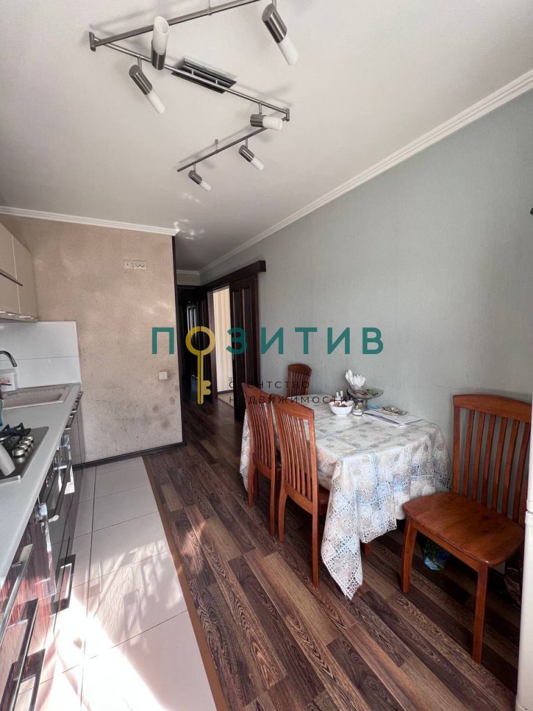 Продажа 3-комнатной квартиры, Ессентуки, Ермолова ул,  143