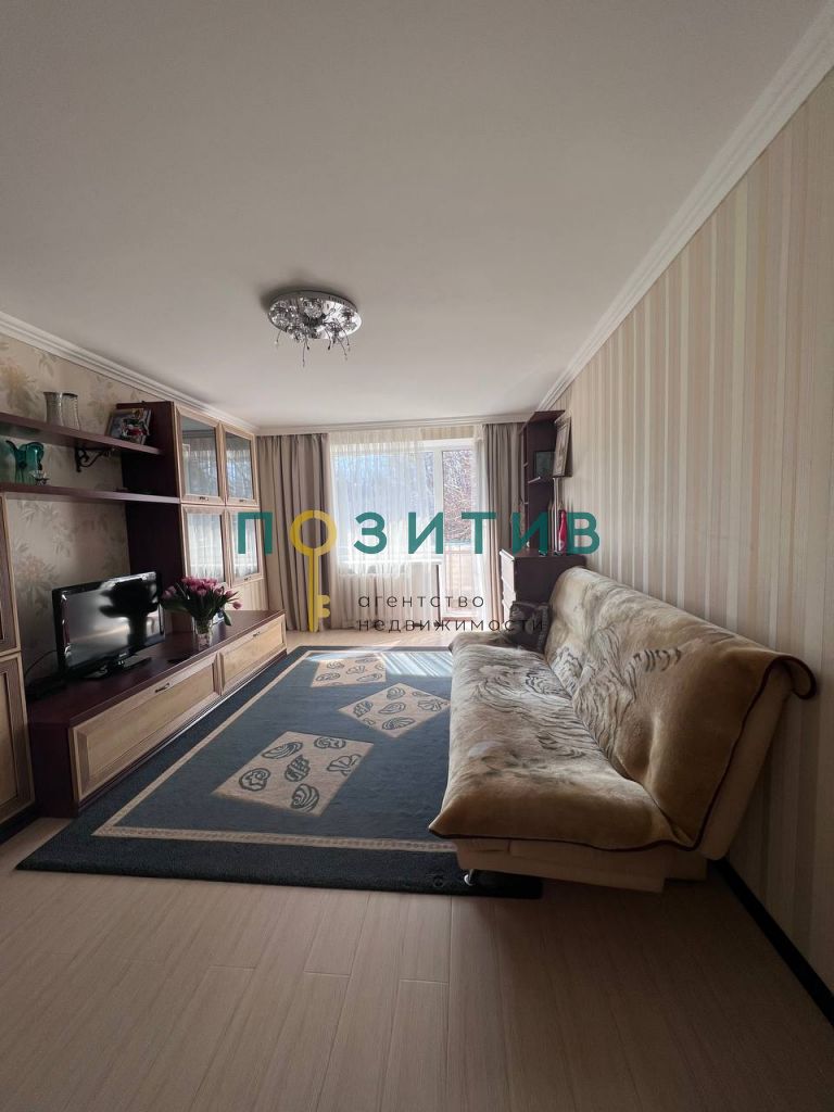 Продажа 3-комнатной квартиры, Ессентуки, Ермолова ул,  143