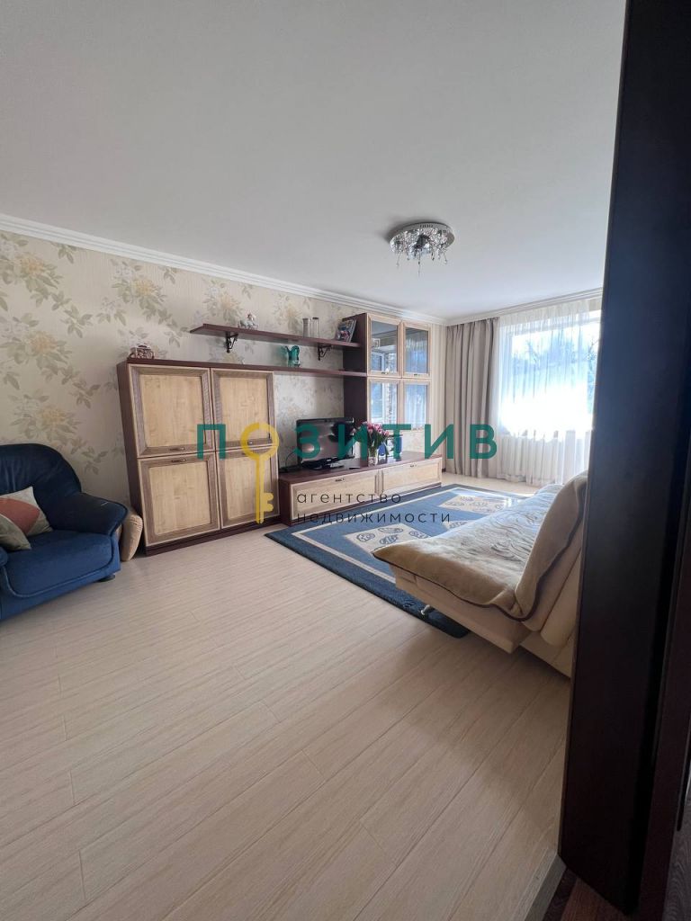 Продажа 3-комнатной квартиры, Ессентуки, Ермолова ул,  143