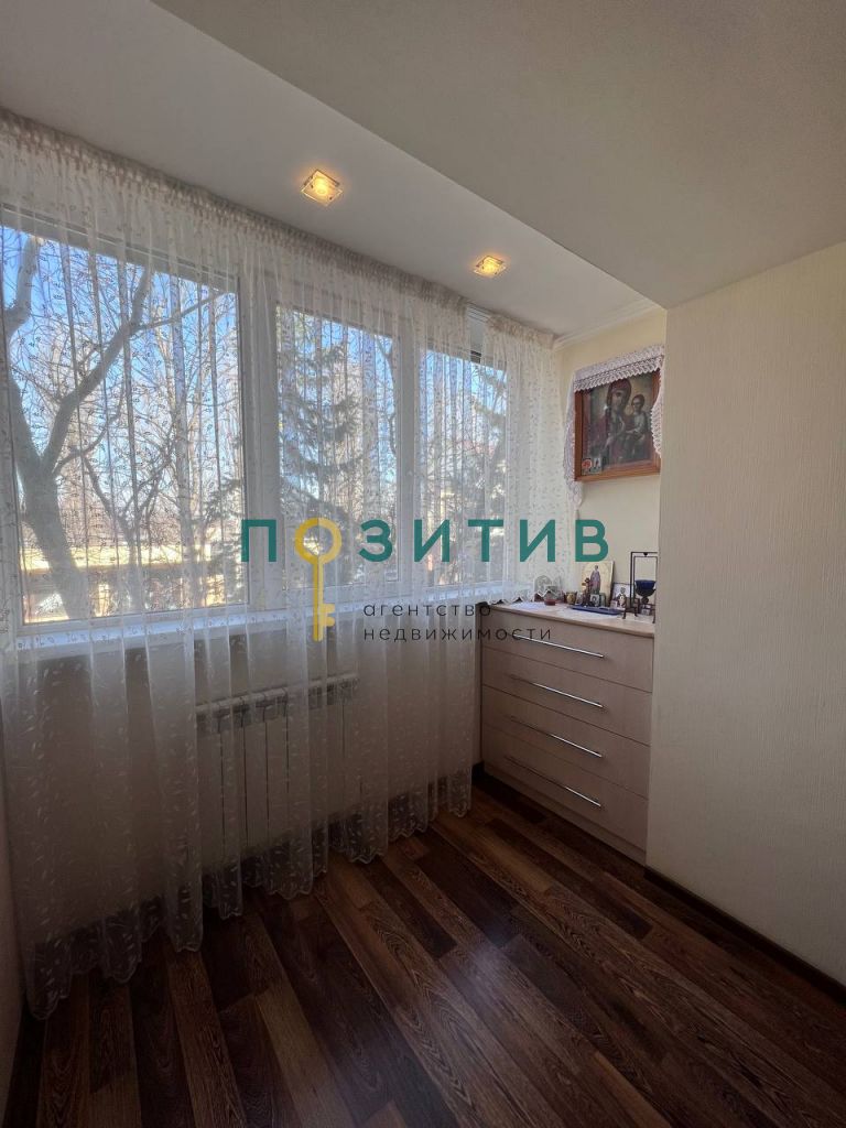 Продажа 3-комнатной квартиры, Ессентуки, Ермолова ул,  143