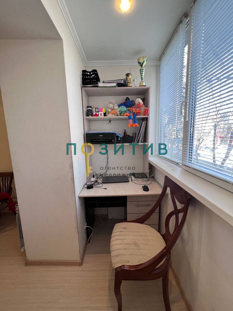 Продажа 3-комнатной квартиры, Ессентуки, Ермолова ул,  143