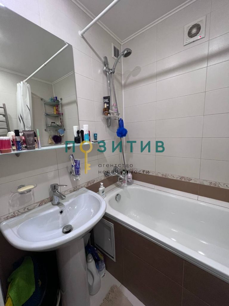 Продажа 3-комнатной квартиры, Ессентуки, Ермолова ул,  143