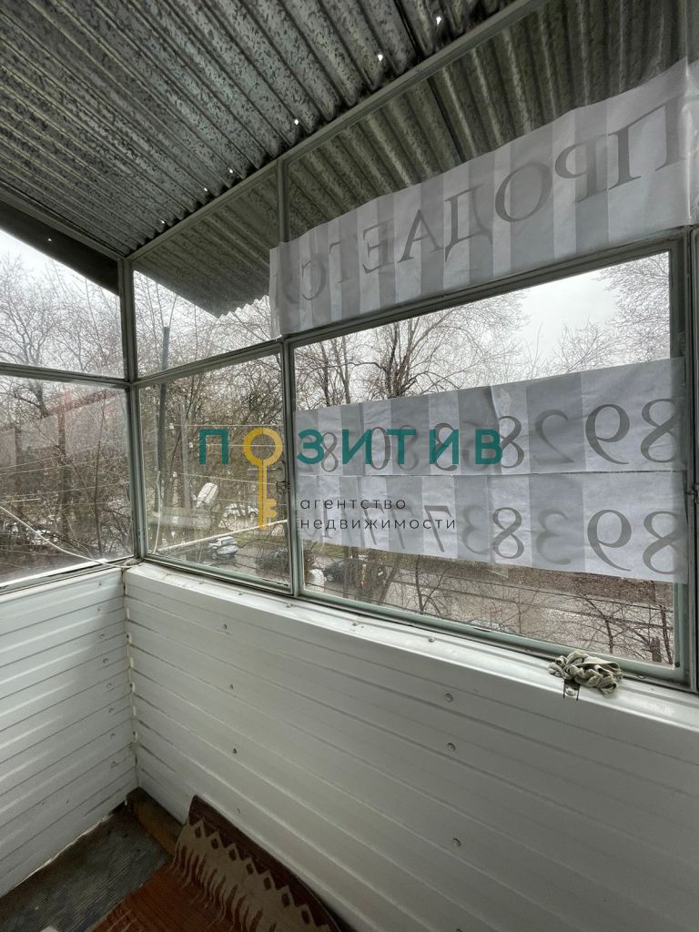 Продажа 1-комнатной квартиры, Минеральные Воды, Кисловодская ул