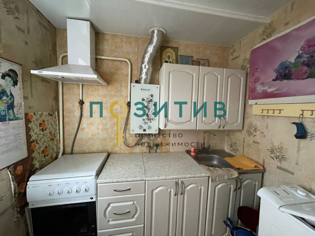 Продажа 1-комнатной квартиры, Минеральные Воды, Кисловодская ул