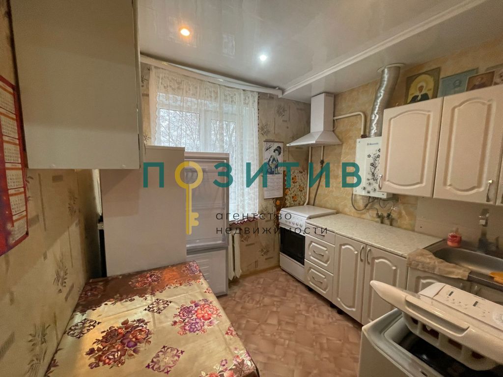 Продажа 1-комнатной квартиры, Минеральные Воды, Кисловодская ул