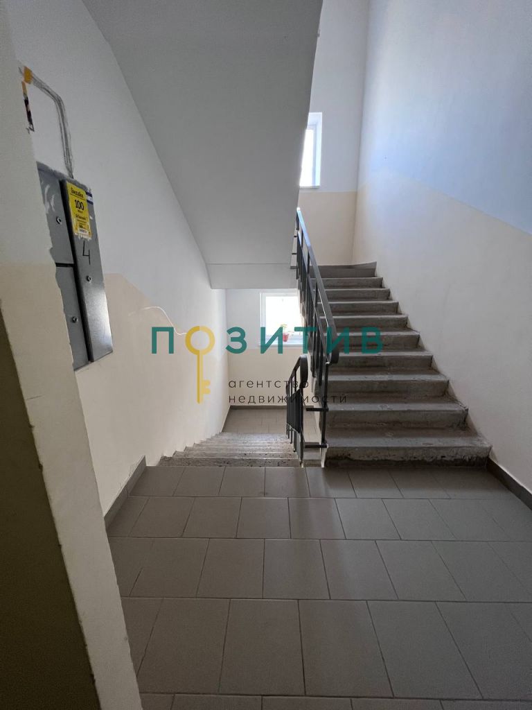 Продажа 1-комнатной квартиры, Ессентуки, Фридриха Энгельса ул,  26