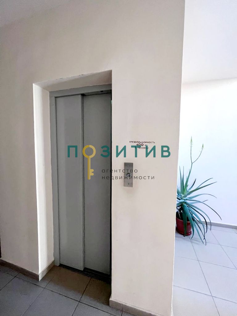 Продажа 3-комнатной квартиры, Ессентуки, Октябрьская пл,  31 а