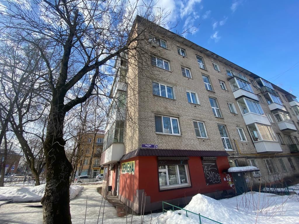 Продажа 2-комнатной квартиры, Смоленск, Кирова ул,  11/3