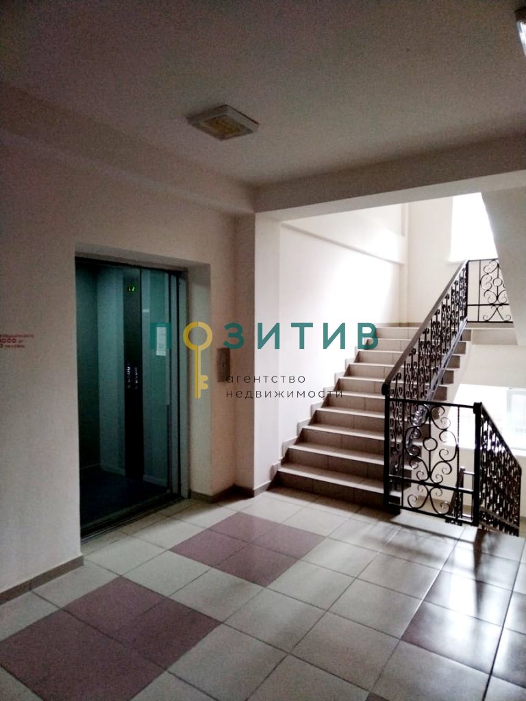 Продажа 1-комнатной квартиры, Ессентуки, Советская ул