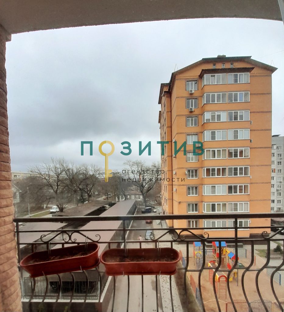 Продажа 3-комнатной квартиры, Ессентуки, Советская ул,  39
